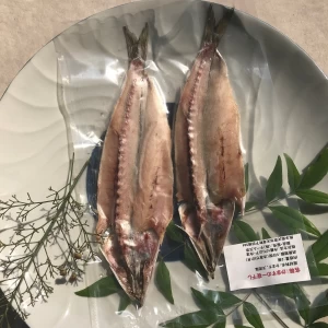【地域専用】”カマス”　ホクホク鮮魚一夜干し　(税込) 冷凍